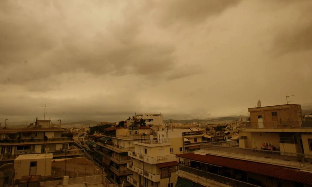 Διπρόσωπος ο καιρός σήμερα με αφρικανική σκόνη και λασποβροχές